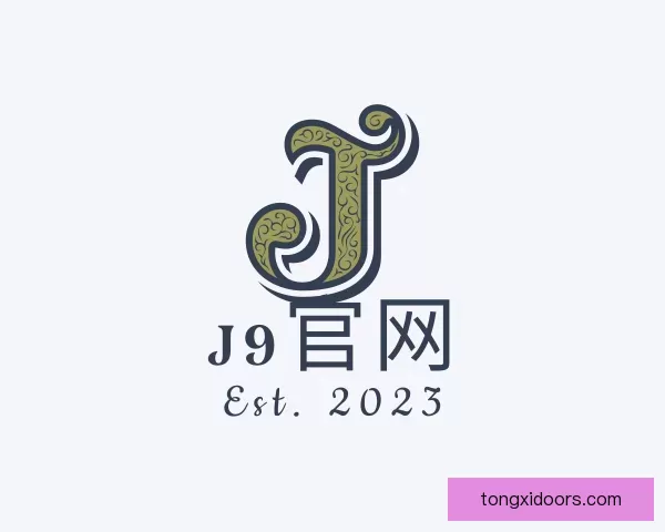 了解J9集团官网